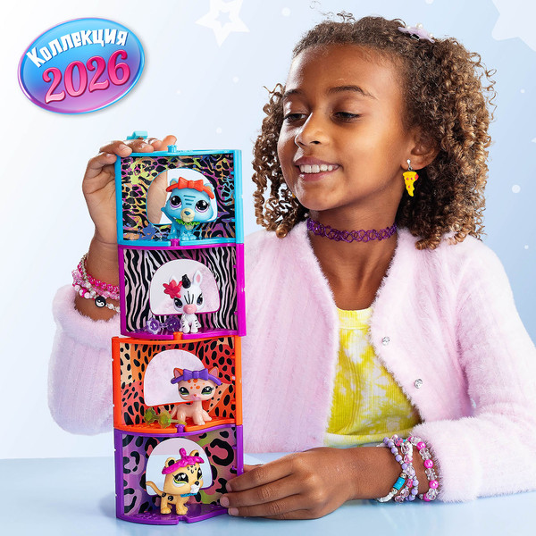 Изображение товара Игровой набор Hasbro Littlest Pet Shop Стиль Уголок Зебры 01022_LPS