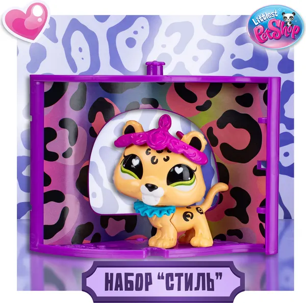 Изображение товара Игровой набор Hasbro Littlest Pet Shop Стиль Уголок Ягуара 01023_LPS