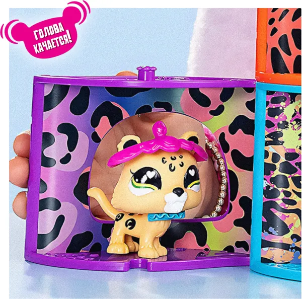 Изображение товара Игровой набор Hasbro Littlest Pet Shop Стиль Уголок Ягуара 01023_LPS