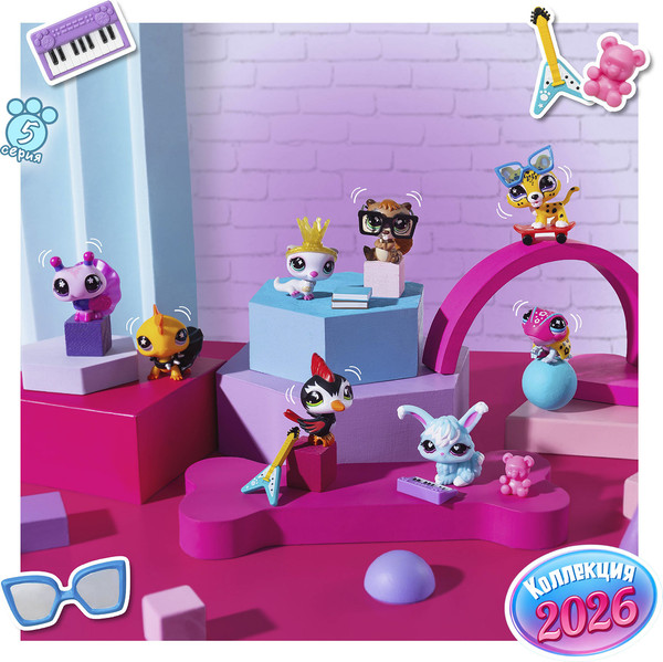 Изображение товара Игровой набор Hasbro Пара друзей Противоположности притягиваются 01042_LPS