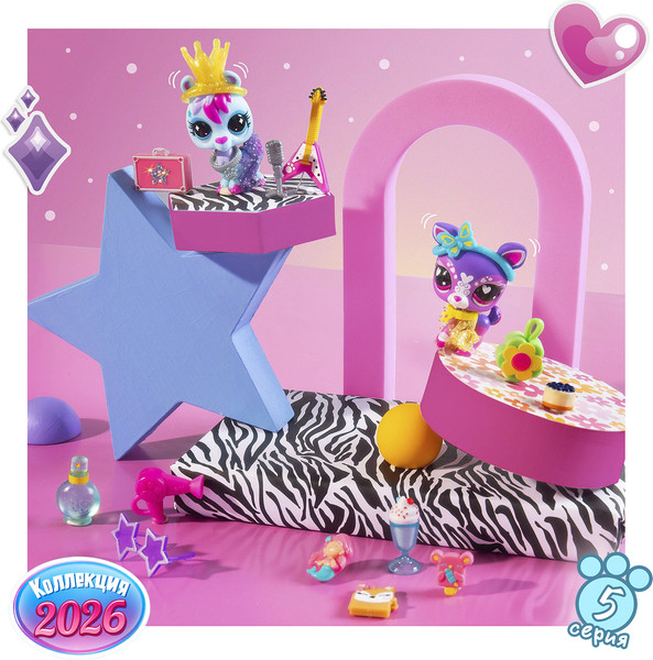Изображение товара Игровой набор Hasbro Littlest Pet Shop Стиль Олененок 01058_LPS