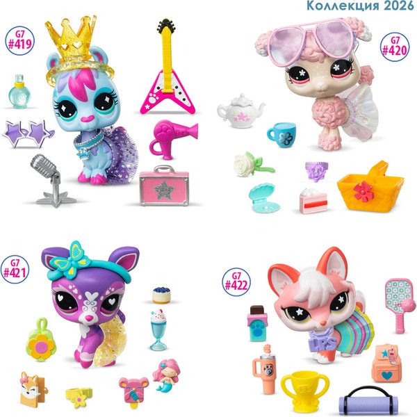 Изображение товара Игровой набор Hasbro Littlest Pet Shop Стиль Олененок 01058_LPS