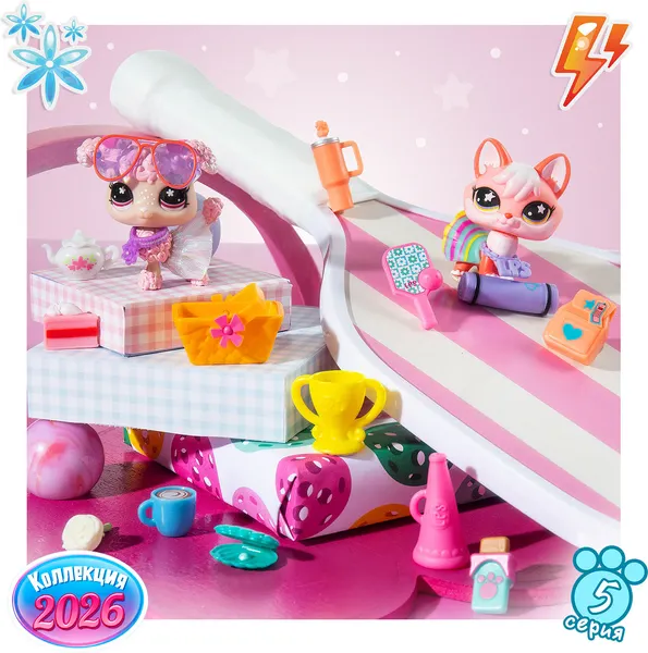 Изображение товара Игровой набор Hasbro Littlest Pet Shop Стиль Лиса 01059_LPS