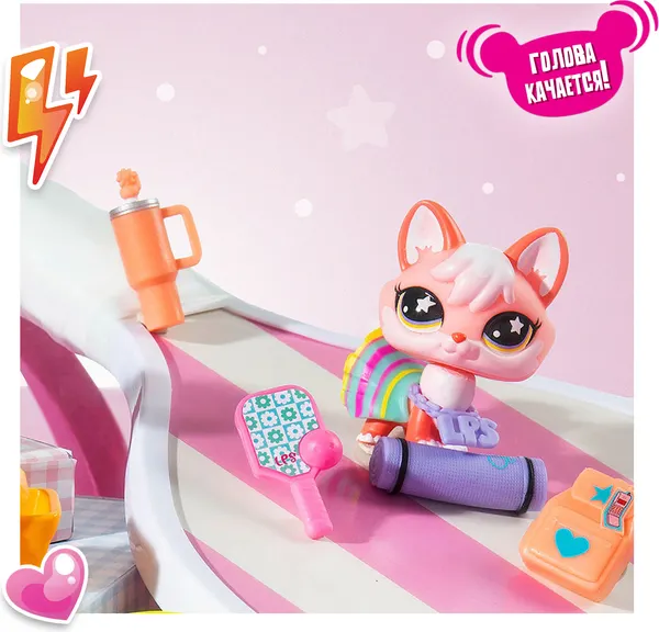 Изображение товара Игровой набор Hasbro Littlest Pet Shop Стиль Лиса 01059_LPS