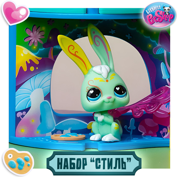 Изображение товара Игровой набор Hasbro Littlest Pet Shop Стиль Крылатый Кролик 01071_LPS
