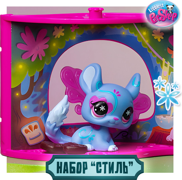 Изображение товара Игровой набор Hasbro Littlest Pet Shop Стиль Крылатая Шиншилла 01074_LPS