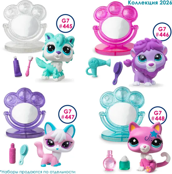 Изображение товара Игровой набор Hasbro Littlest Pet Shop Стиль Собираемся с Лисой 01076_LPS