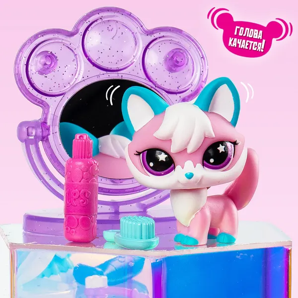 Изображение товара Игровой набор Hasbro Littlest Pet Shop Стиль Собираемся с Лисой 01076_LPS