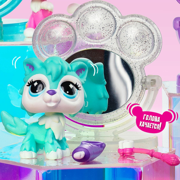 Изображение товара Игровой набор Hasbro Littlest Pet Shop Стиль Собираемся с Волком 01077_LPS