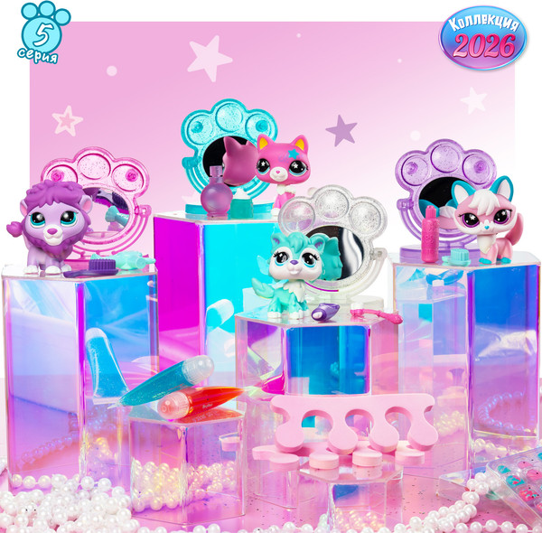 Изображение товара Игровой набор Hasbro Littlest Pet Shop Стиль Собираемся с Волком 01077_LPS