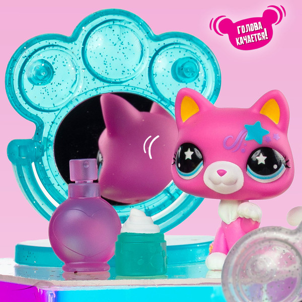 Изображение товара Игровой набор Hasbro Littlest Pet Shop Стиль Собираемся с Кошкой 01079_LPS