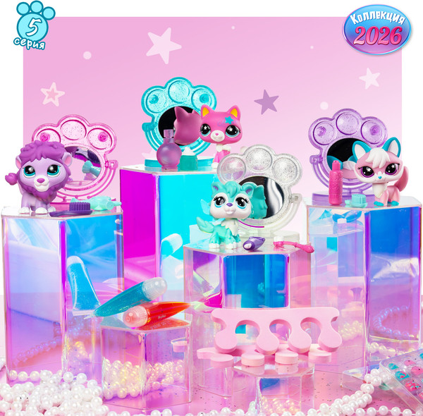 Изображение товара Игровой набор Hasbro Littlest Pet Shop Стиль Собираемся с Кошкой 01079_LPS