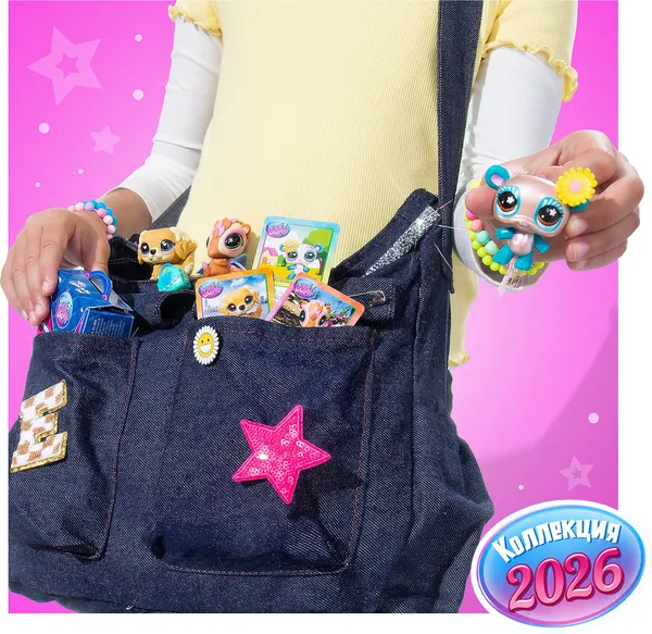 Изображение товара Игрушка-сюрприз Hasbro Littlest Pet Shop Три друга 01083_LPS
