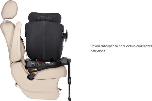 Изображение товара Автокресло Carrello Genesis+ ST-7 (Absolute Black)