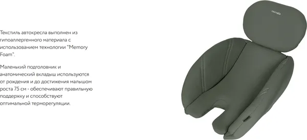 Изображение товара Автокресло Carrello Genesis+ ST-7 (Absolute Black)