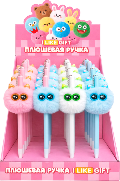 Изображение товара Набор гелевых ручек ILikeGift Милые глазки / K-DS66730