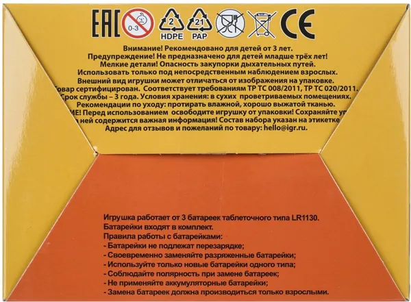 Изображение товара Кукла Карапуз Маша и Медведь MB25-100P1-BB
