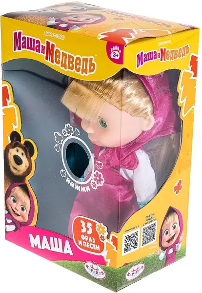 Изображение товара Кукла с аксессуарами Карапуз Маша и Медведь 83030X35