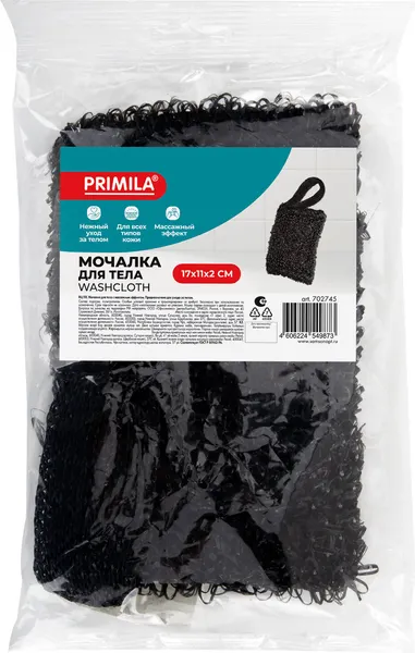 Изображение товара Мочалка для тела Primila Малышка / 702745