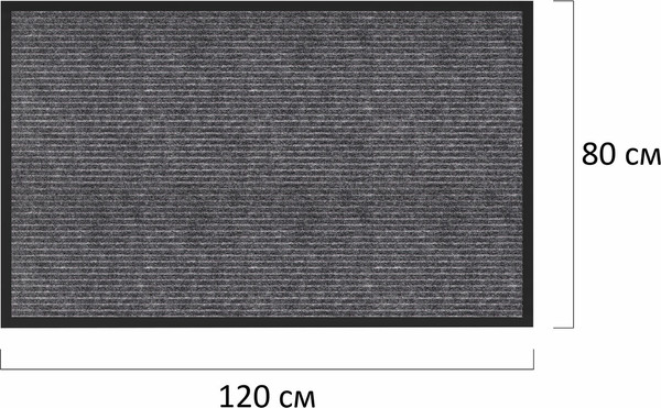 Изображение товара Коврик грязезащитный Primila Extra 701025 (80х120, серый)
