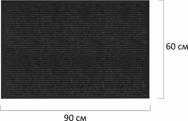 Изображение товара Коврик грязезащитный Primila Extra 701029 (60х90, черный)