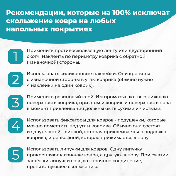 Изображение товара Коврик грязезащитный Primila Extra 701031 (90х150, черный)