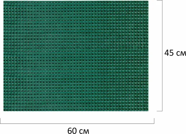 Изображение товара Коврик грязезащитный Primila Травка 701065 (45х60, зеленый)