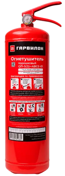 Изображение товара Огнетушитель Гарвилон ОП-5 (з)