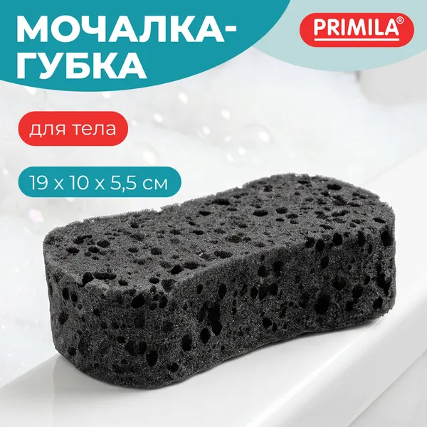 Изображение товара Мочалка для тела Primila 702726 (серый)