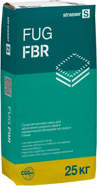 Изображение товара Фуга цементная Quick-mix FUG FBR gr (25кг, серый)