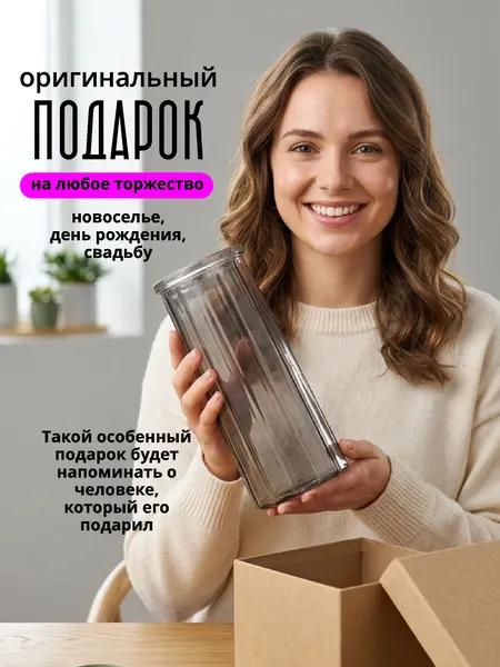 Изображение товара Ваза SWENSA Kiva SWVS-4411-GR