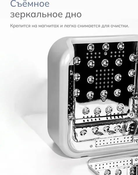 Изображение товара UV/LED лампа для маникюра RaY Basic 2.0 / 938012 (серебро)