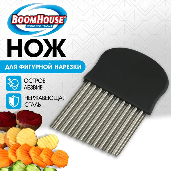 Изображение товара Нож Boomhouse Для фигурной нарезки / 702096 (черный)