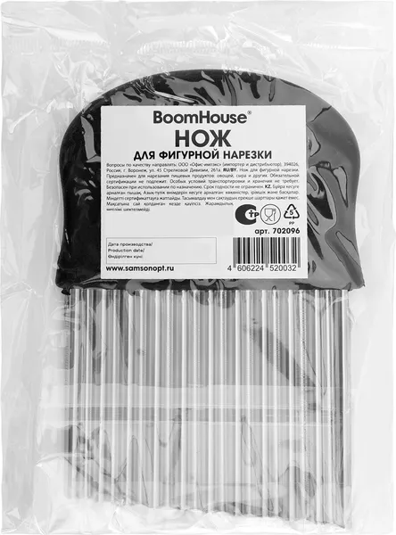 Изображение товара Нож Boomhouse Для фигурной нарезки / 702096 (черный)