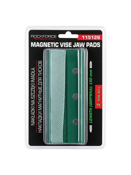 Изображение товара Накладки магнитные для тисков RockForce RF-115126 (66298)