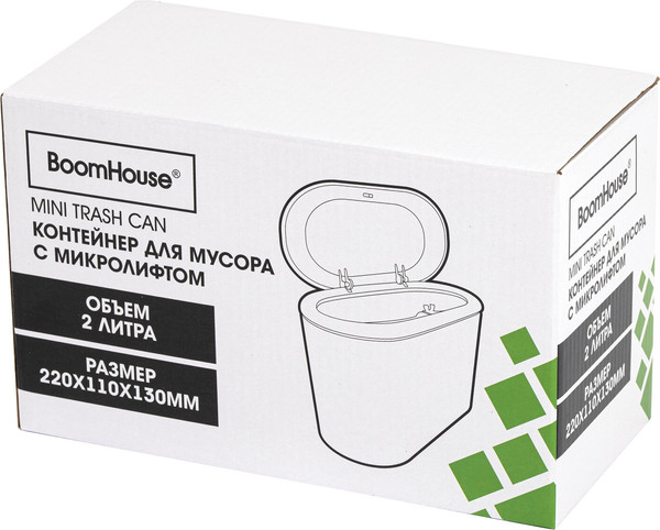 Изображение товара Мусорное ведро Boomhouse 238898 (2л)