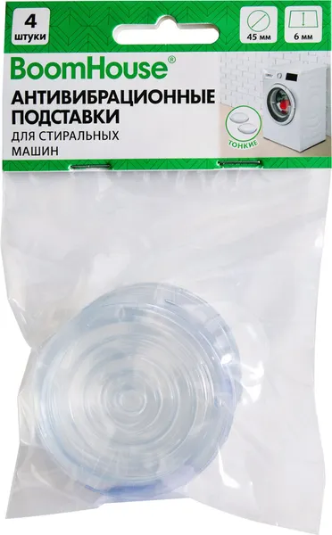 Изображение товара Комплект антивибрационных подставок Boomhouse 701853 (4шт)