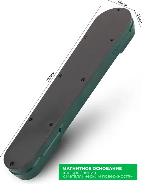 Изображение товара Лоток для инструмента RockForce RF-QJ7386 (663110)