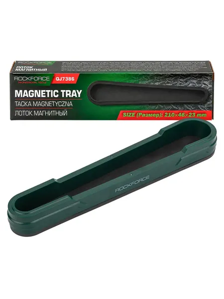 Изображение товара Лоток для инструмента RockForce RF-QJ7386 (663110)