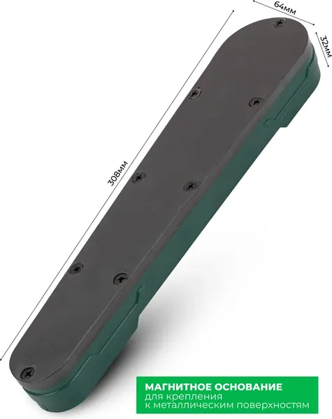 Изображение товара Лоток для инструмента RockForce RF-QJ7387 (66312)