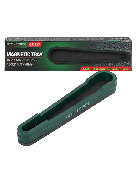 Изображение товара Лоток для инструмента RockForce RF-QJ7387 (66312)