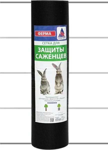 Изображение товара Сетка садовая Протэкт У-4/0.6/10 / 10013 (черный)