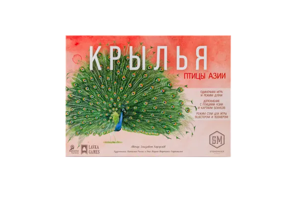 Изображение товара Дополнение к настольной игре Лавка Игр Крылья. Птицы Азии КРЯ004