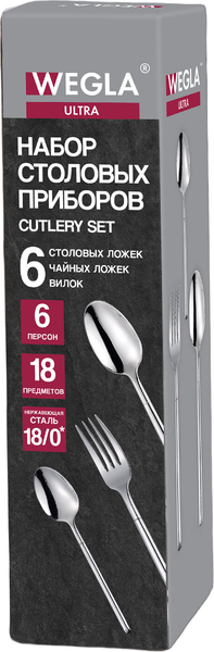 Изображение товара Набор столовых приборов Wegla Ultra / 702250 (18пр)