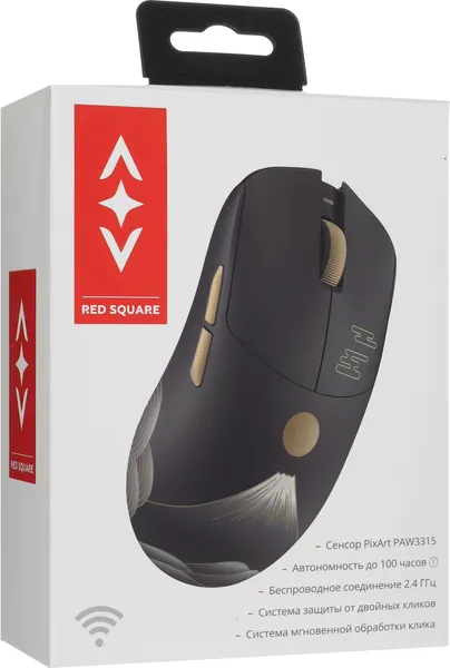 Изображение товара Мышь Red Square Kiro Yotei RSQ-10030 (синий)