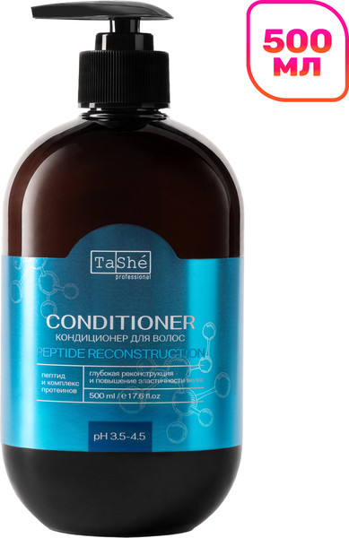 Кондиционер для волос Tashe Professional Peptide Reconstruction (500мл)