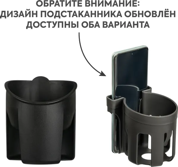 Изображение товара Детская прогулочная коляска INDIGO Epica Sl (коричневый)