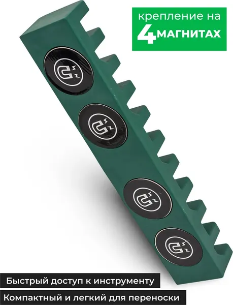Изображение товара Магнитный держатель для инструмента RockForce RF-QJ7350 (68169)