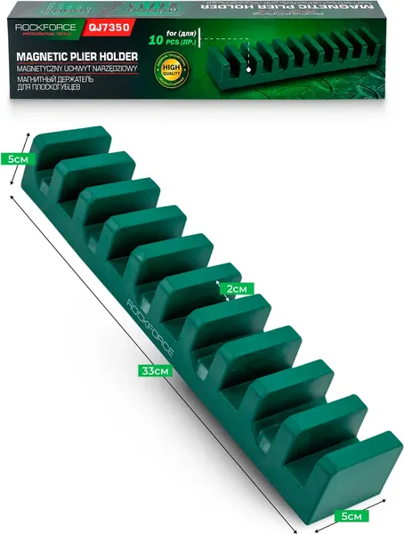 Изображение товара Магнитный держатель для инструмента RockForce RF-QJ7350 (68169)