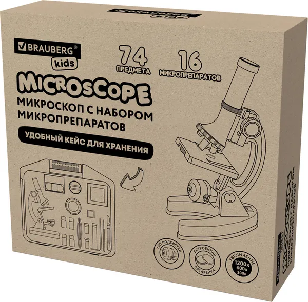 Изображение товара Микроскоп оптический Brauberg Kids / 391399 (в кейсе)